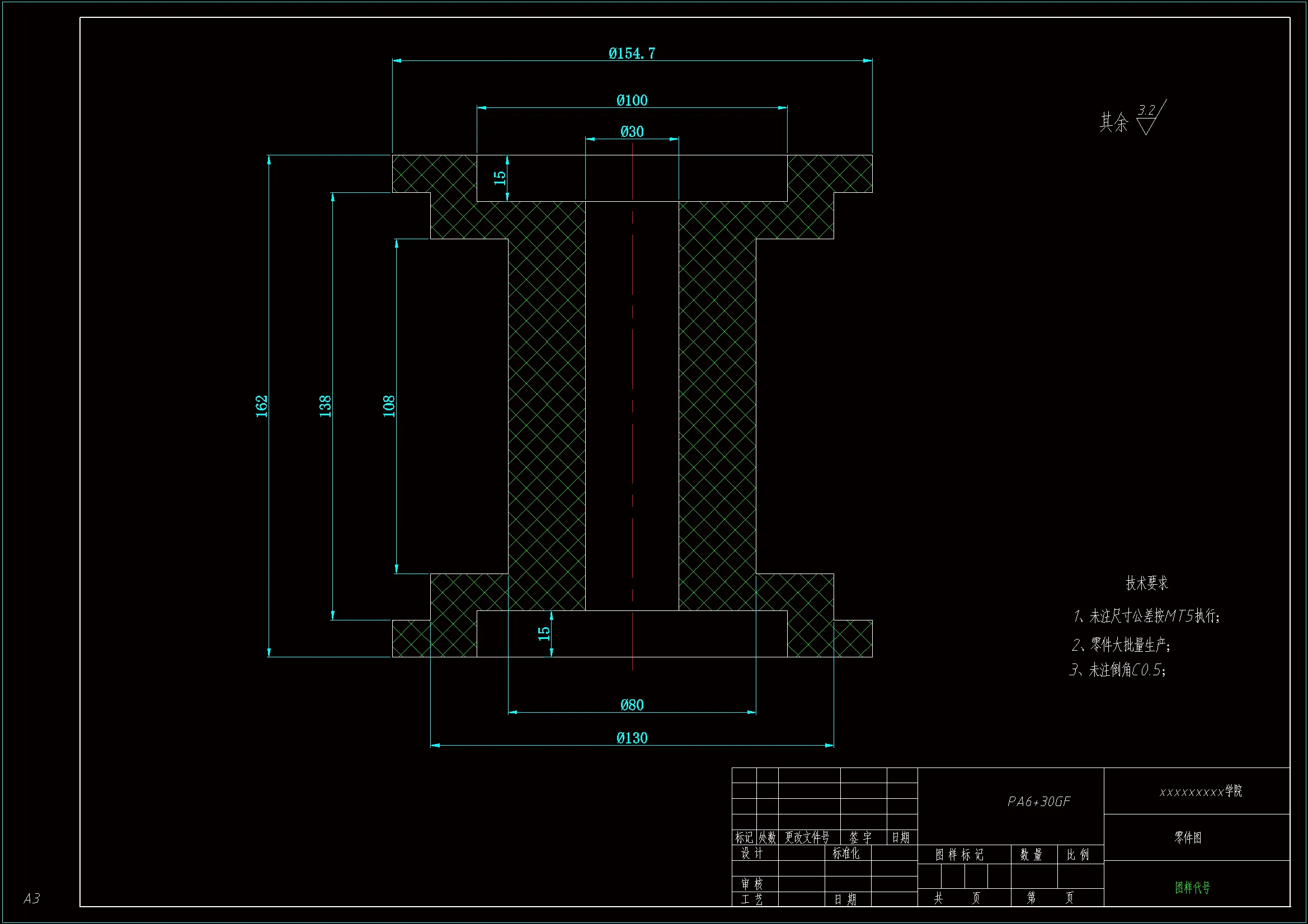JJ5435-双绞从动轮注塑模具设计-长154.7