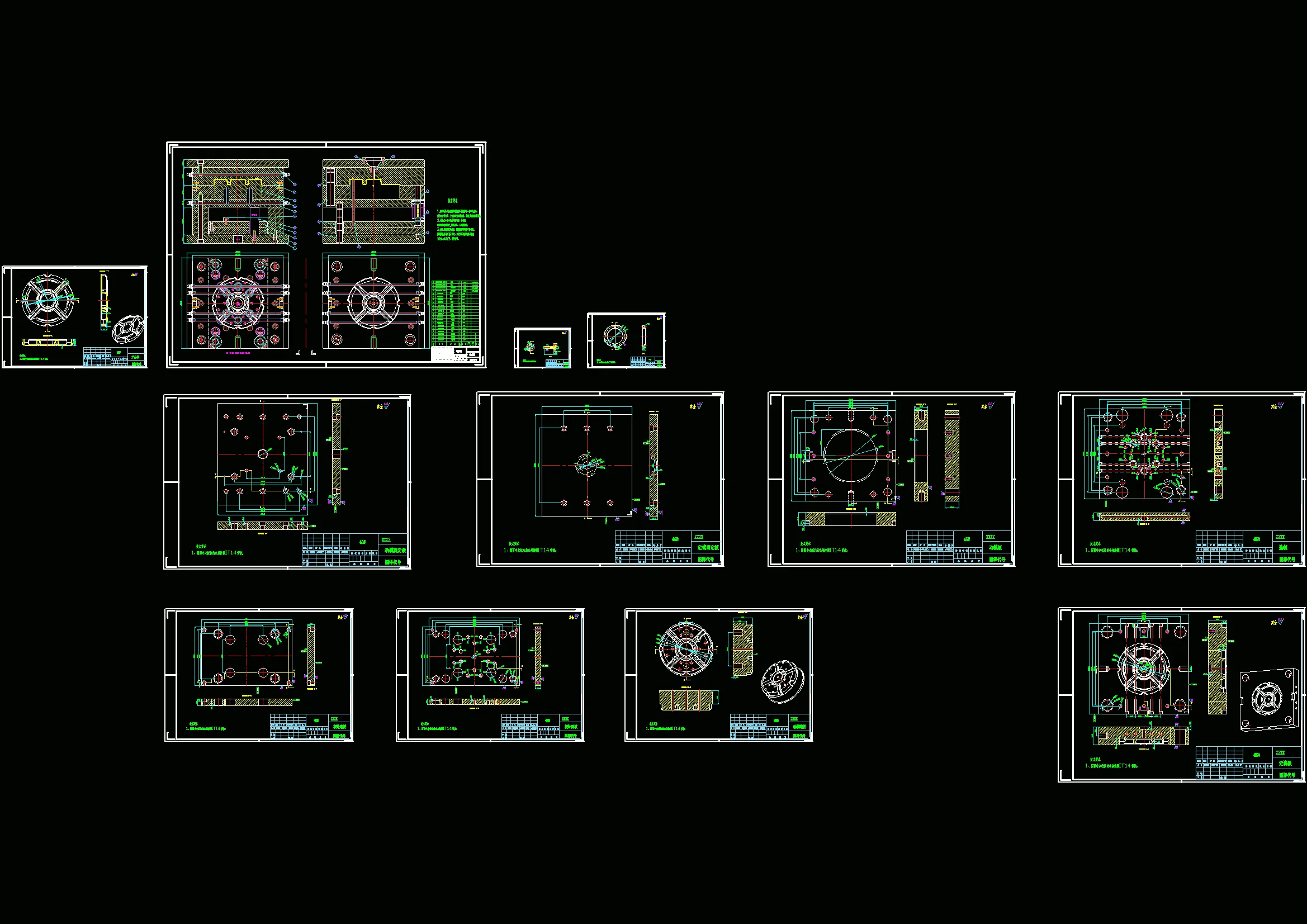 全部CAD图纸 12张