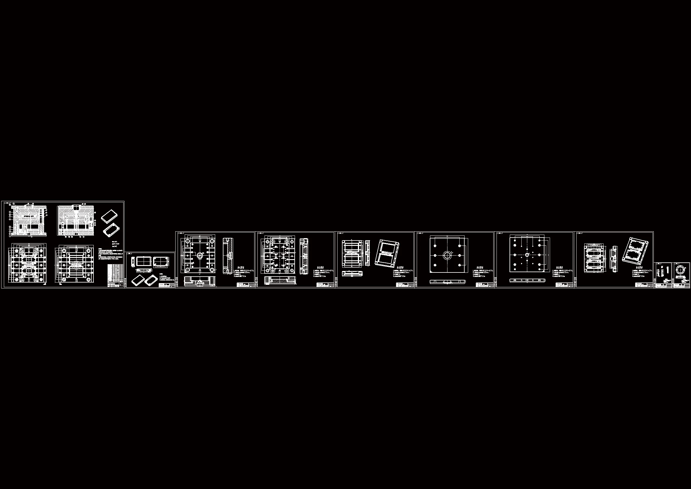 全部CAD图纸 10张