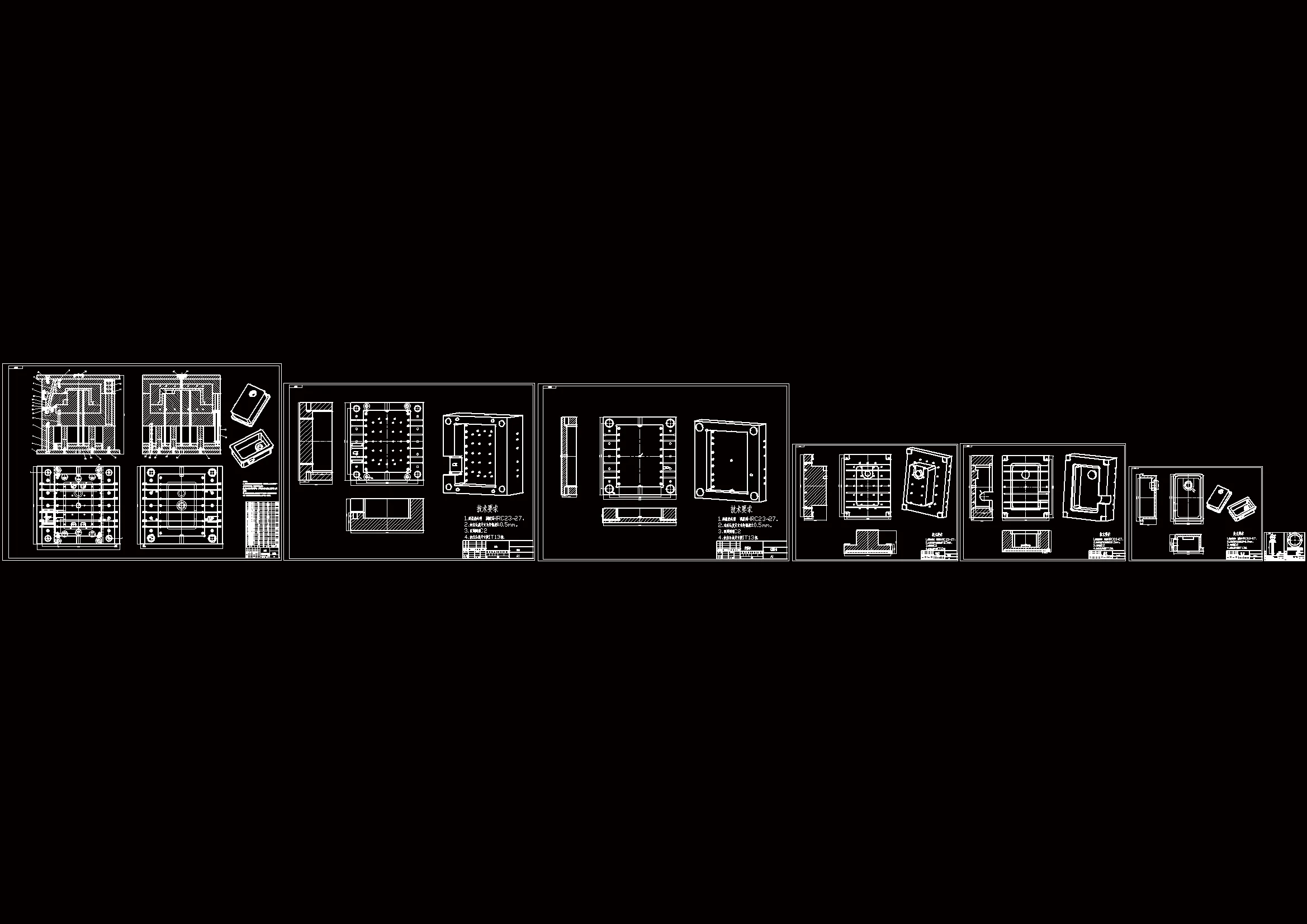 全部CAD图纸 8张