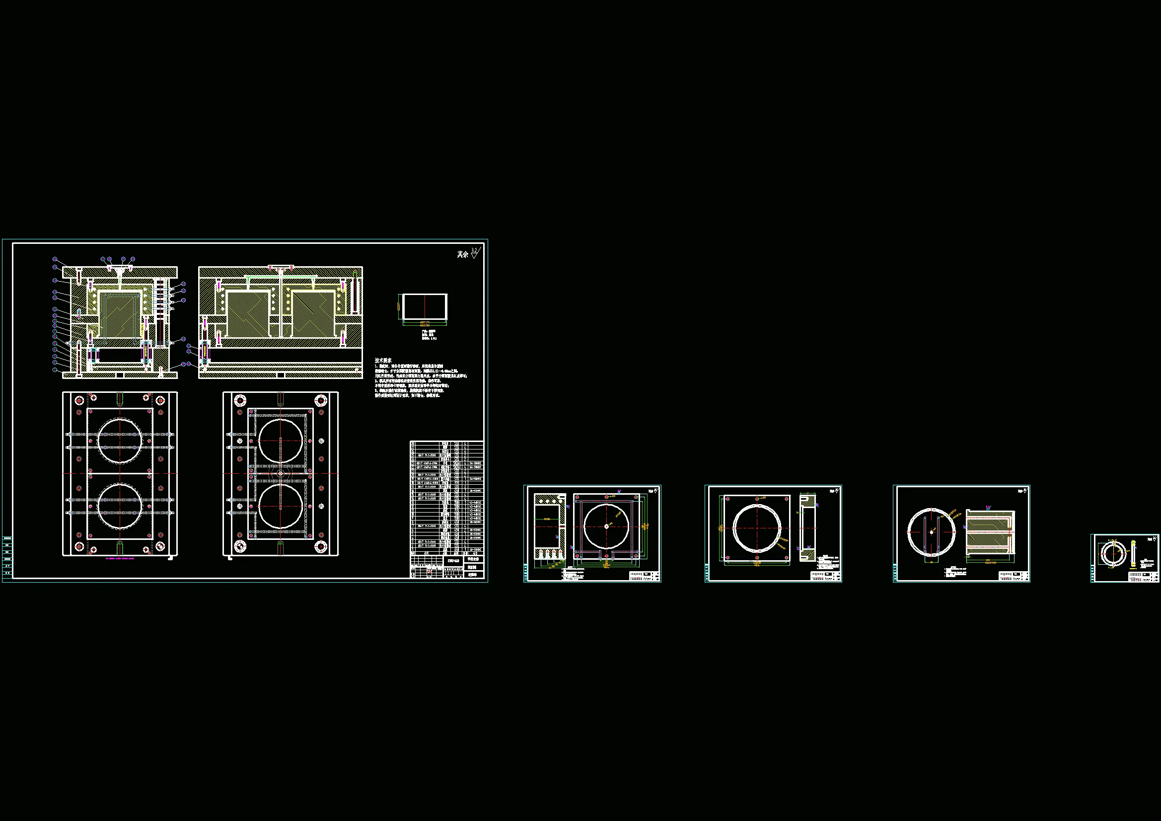 全部CAD图纸 5张