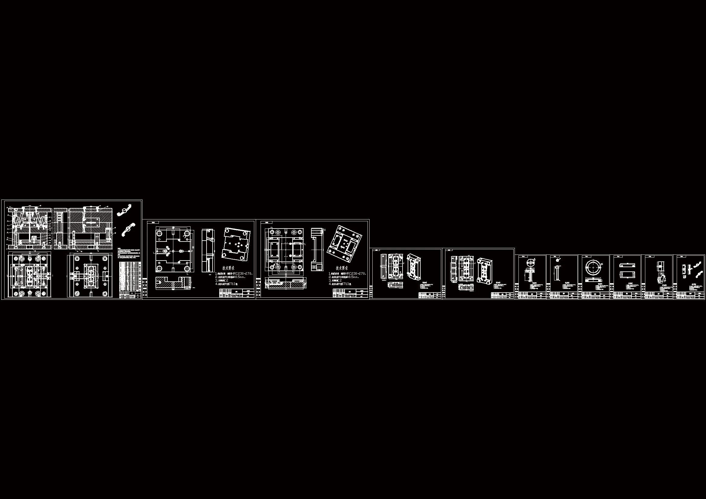 全部CAD图纸 11张