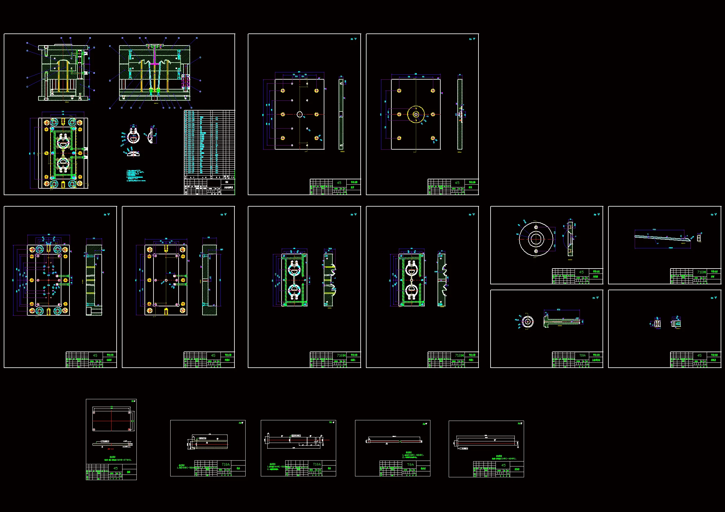 全部CAD图纸 16张