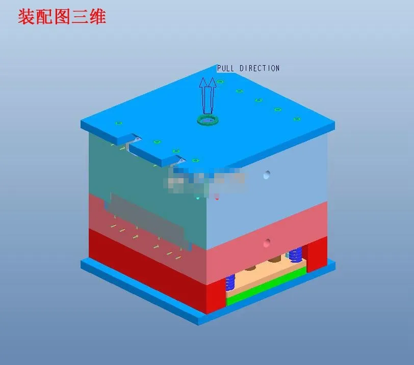 3D模具装配图