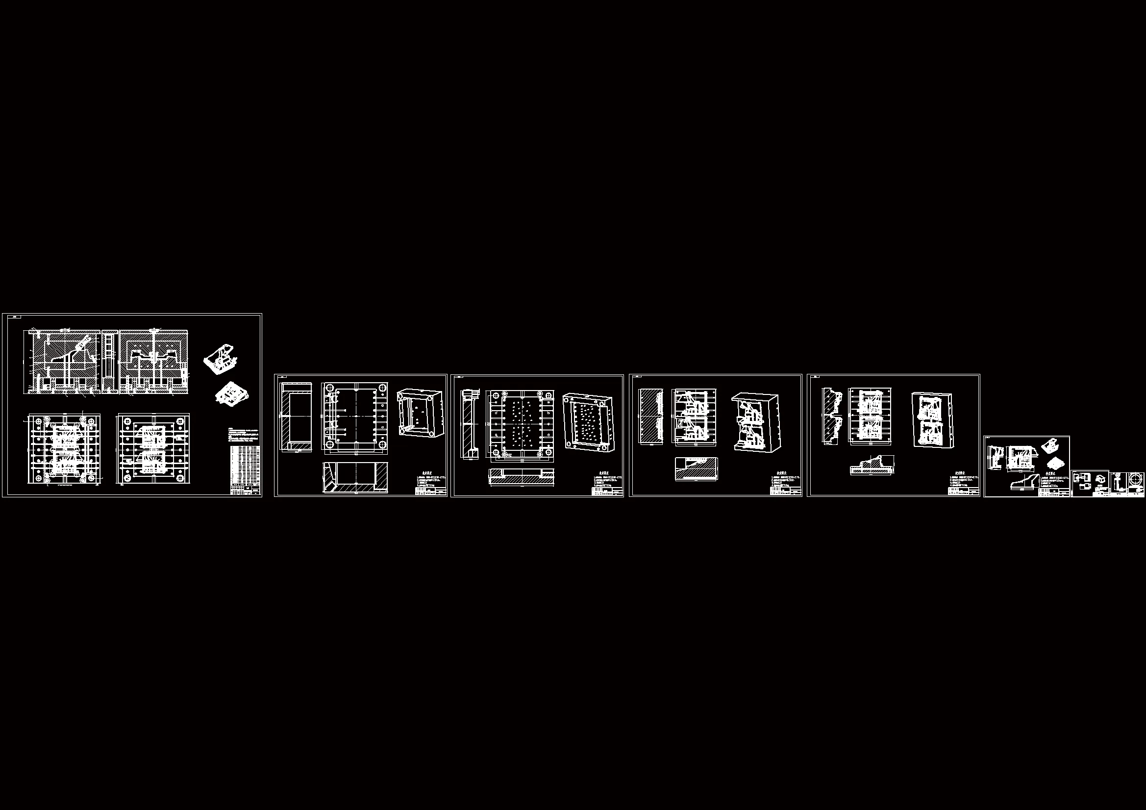 全部CAD图纸 8张