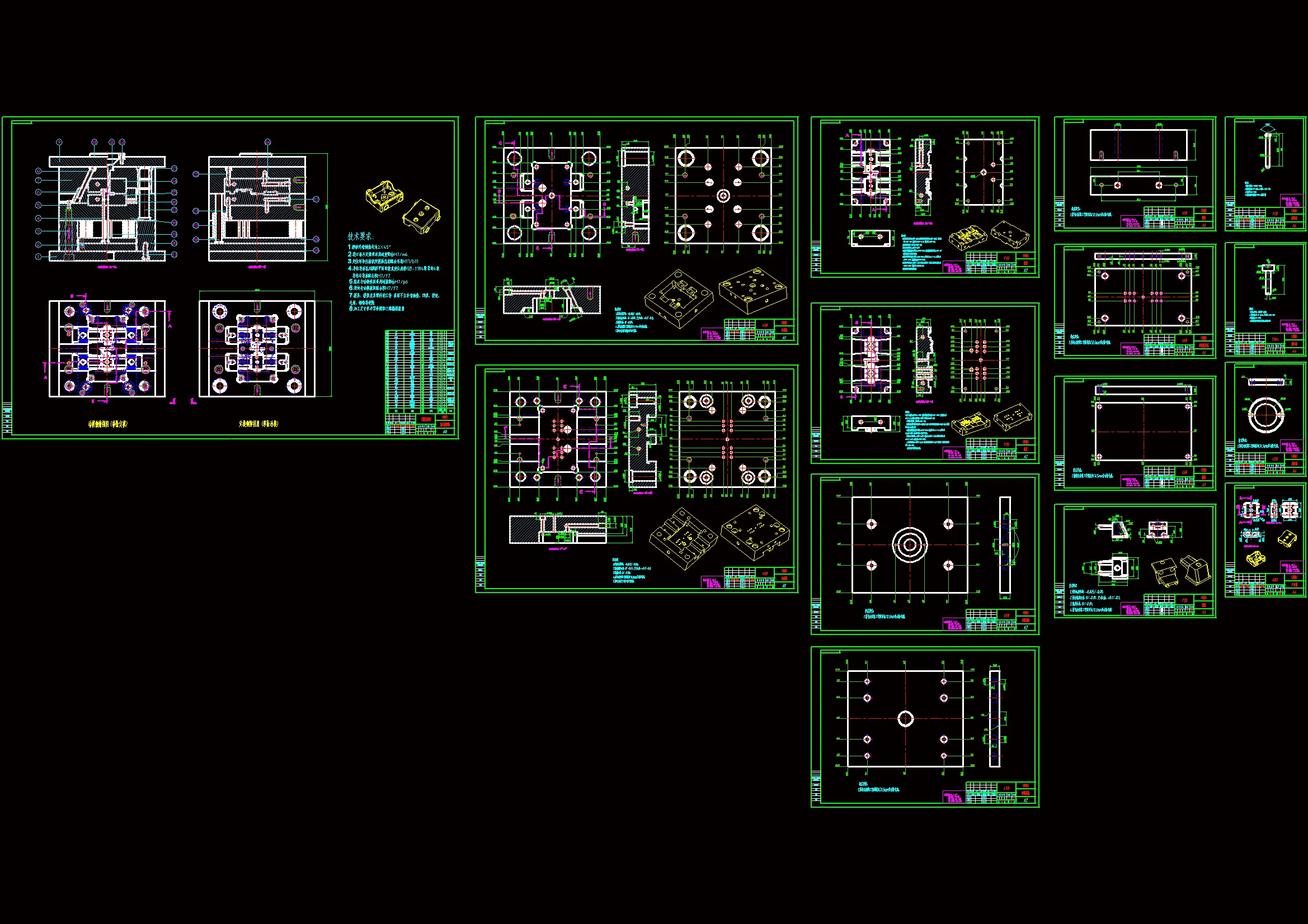 全部CAD图纸 15张