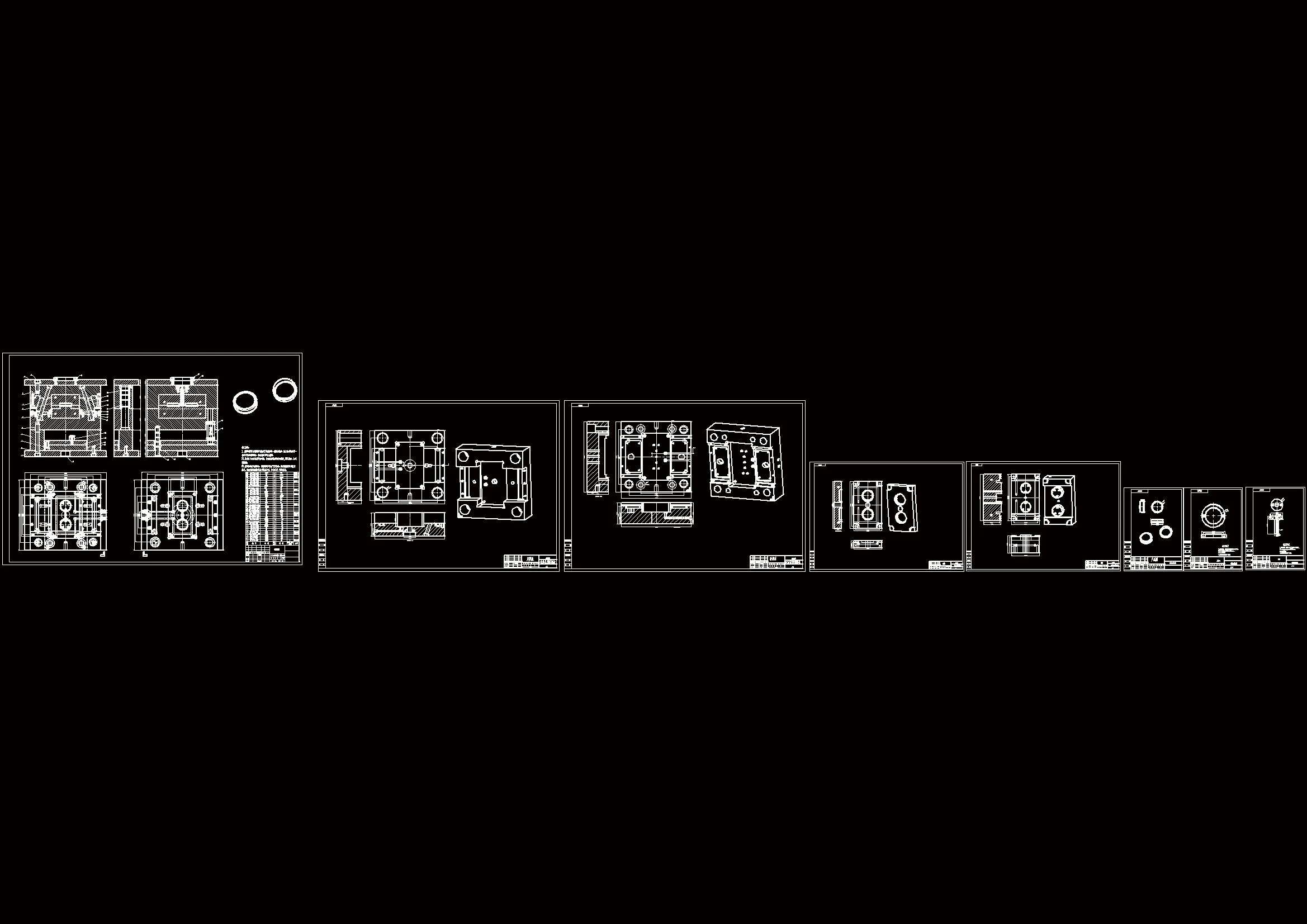 全部CAD图纸 8张