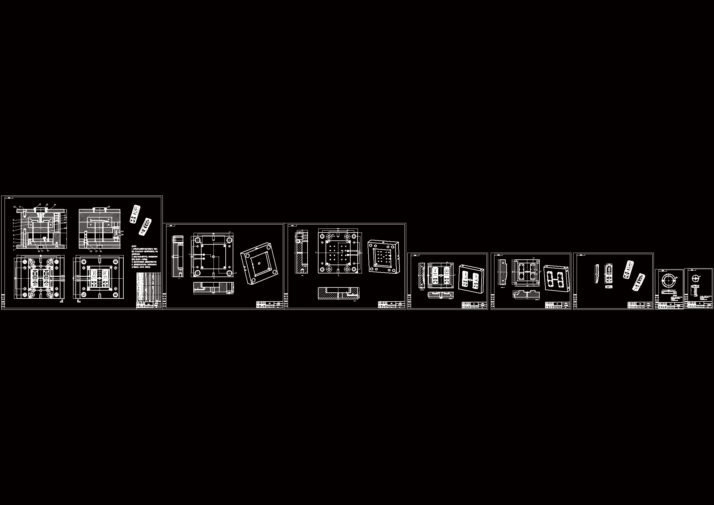 全部CAD图纸 8张