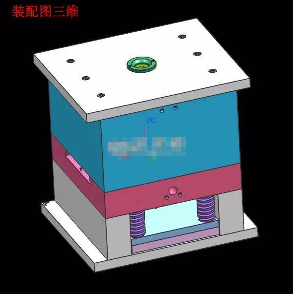 3D模具装配图