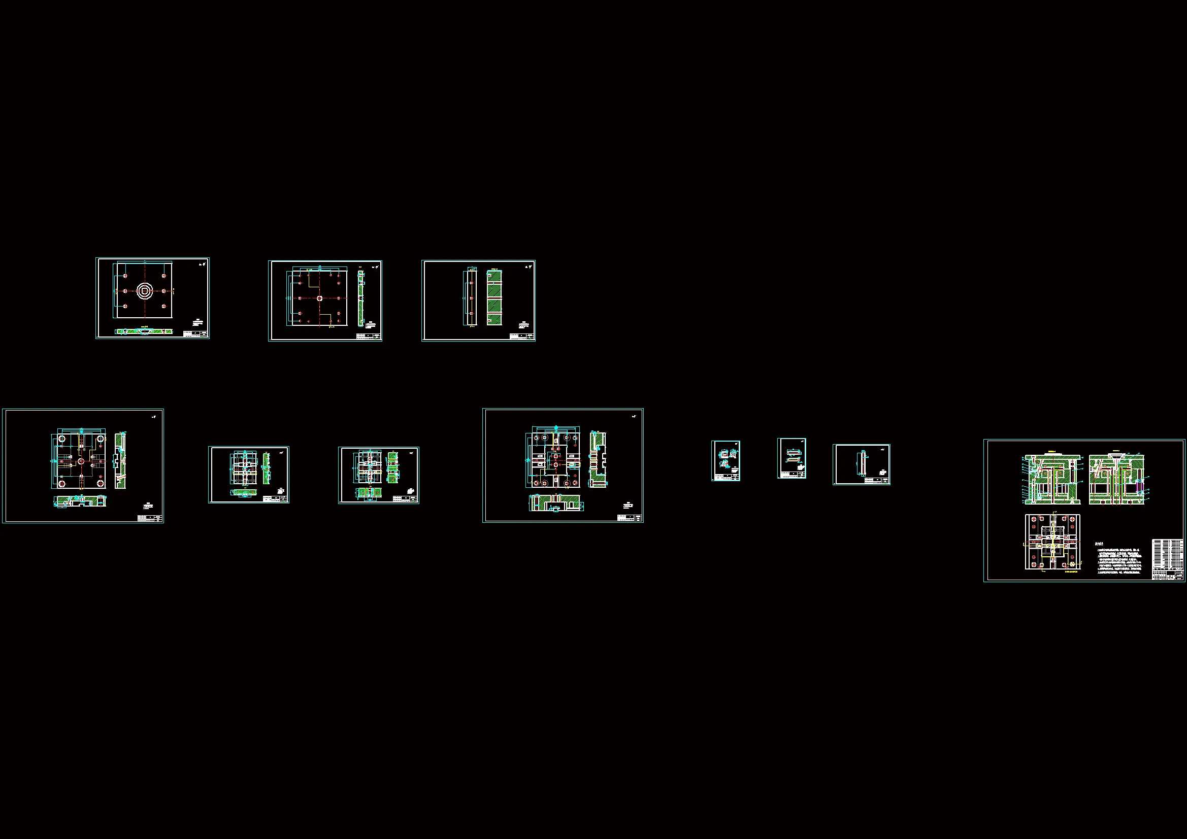 全部CAD图纸 11张