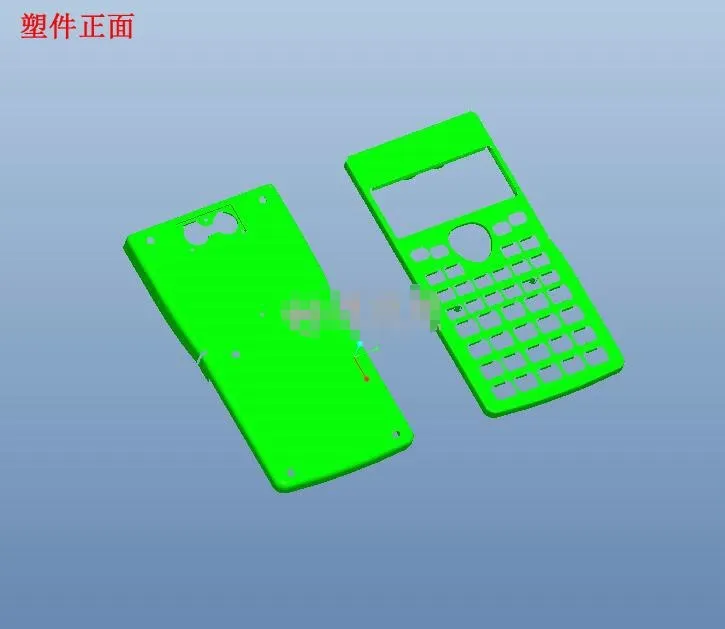 JJ6209-计算器外壳注塑模具设计【含Proe三维图】