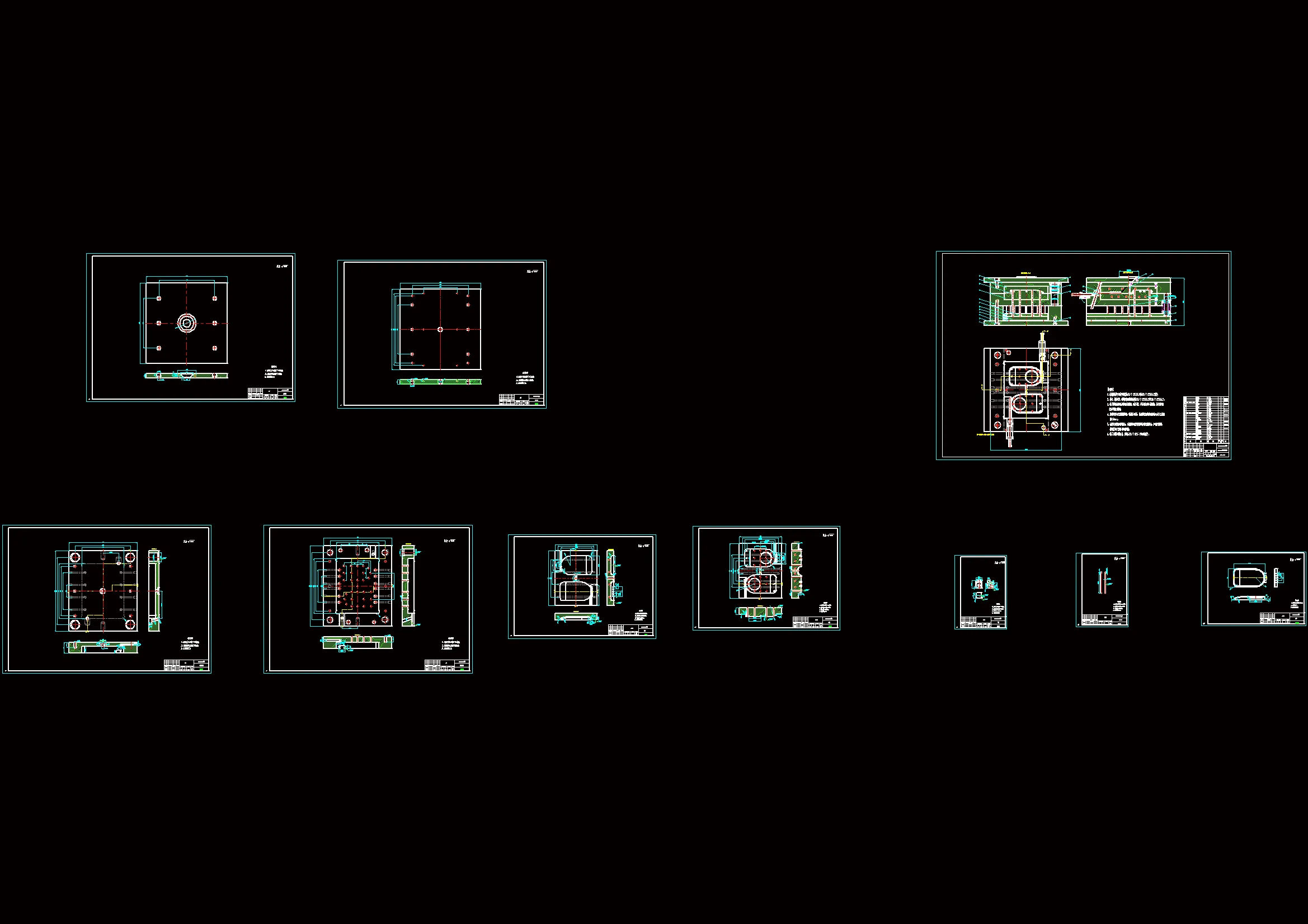 全套CAD图纸 10张