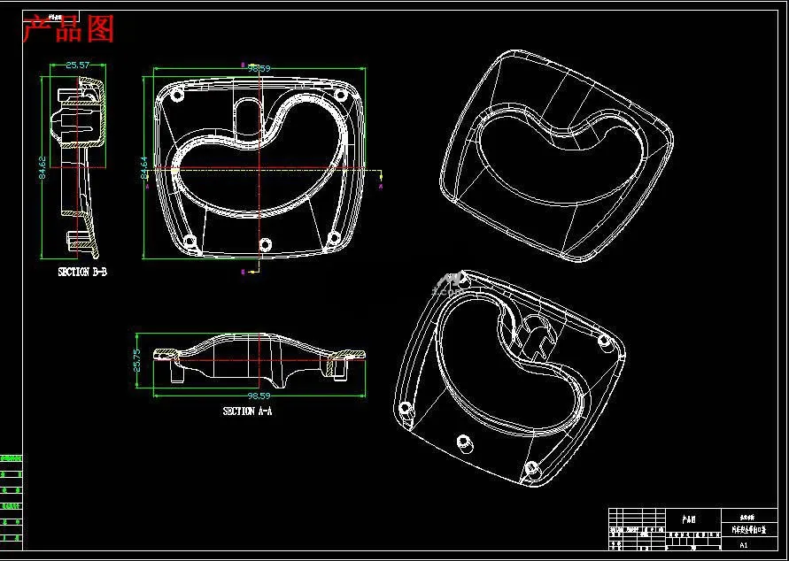 JJ6231-汽车安全带出口盖注塑模具设计