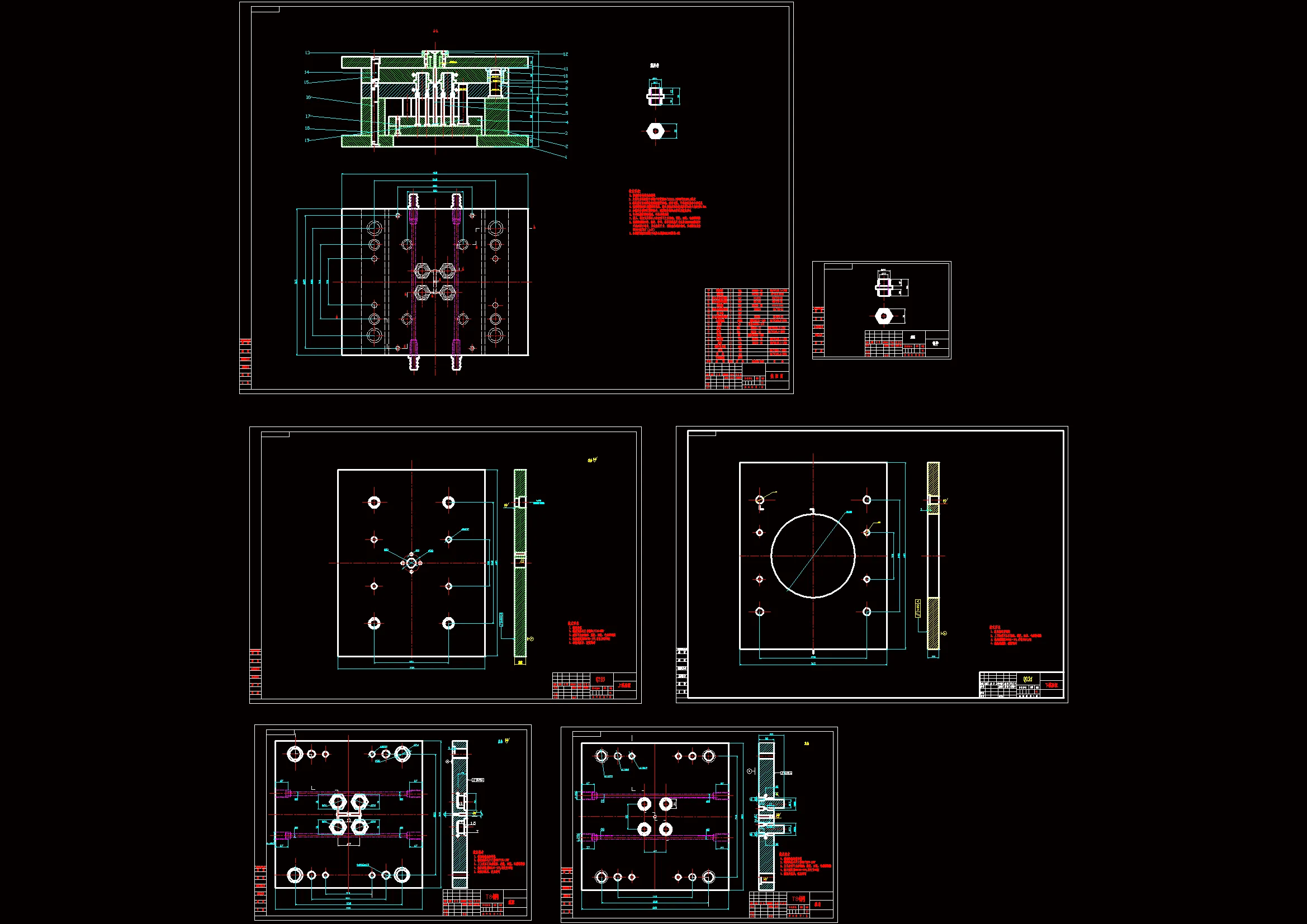 全部CAD图纸 6张