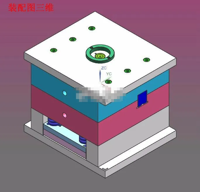 3D模具装配图