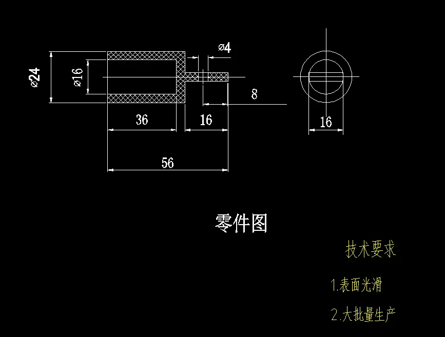 JJ6316-插针罩注塑模具设计
