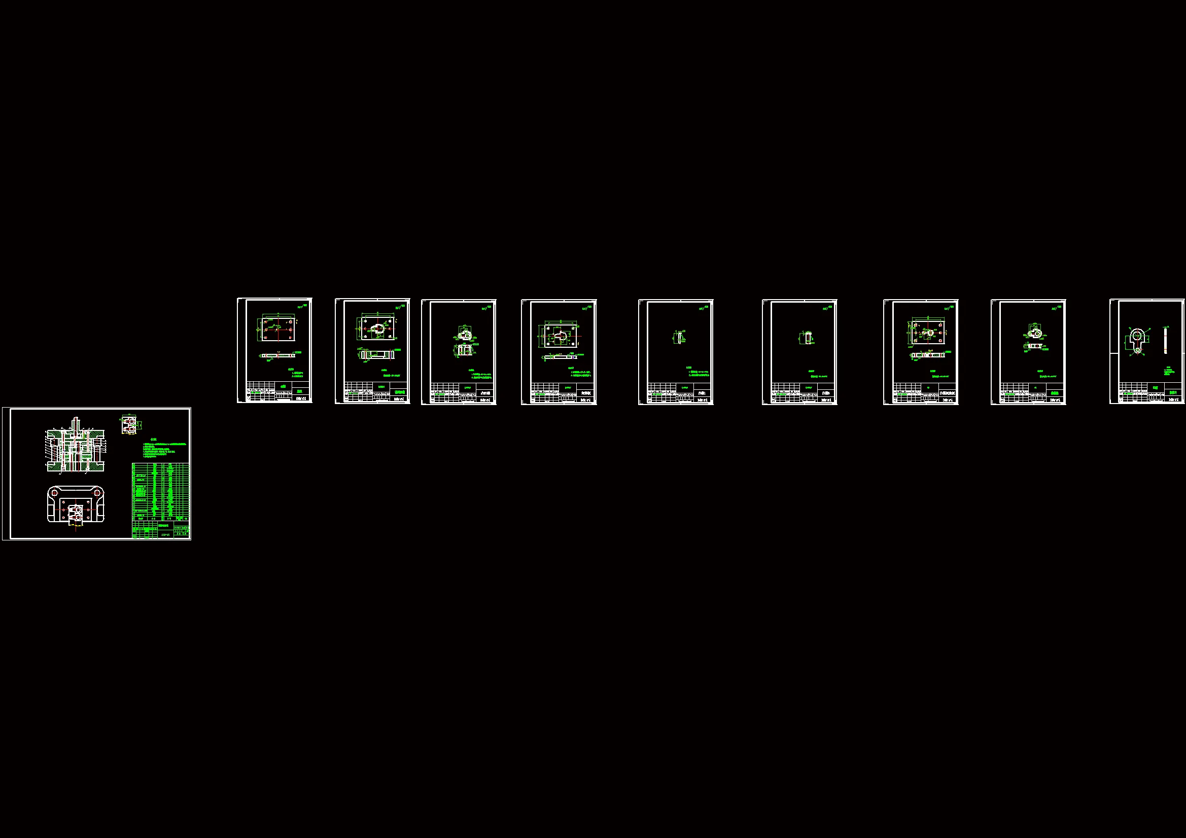 全部CAD图纸 10张