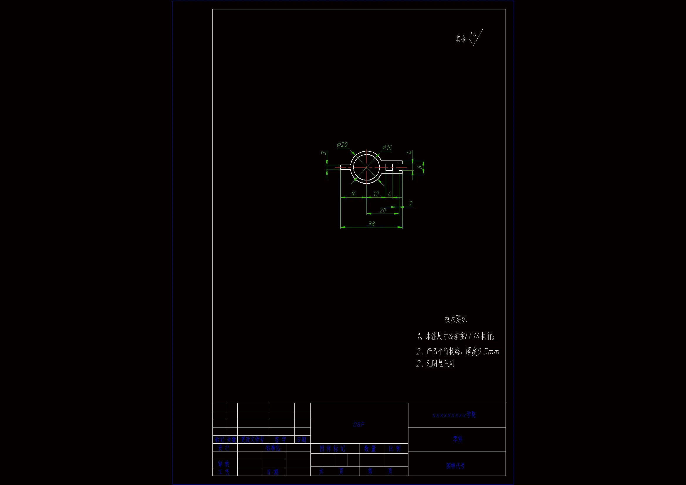 JJ6364-垫片冲压模具设计-长38C104