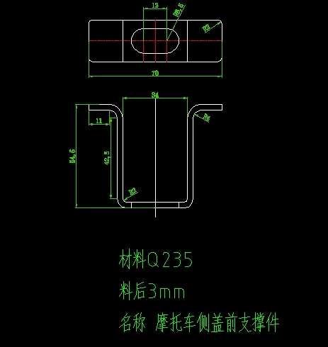 JJ6387-摩托车侧盖前支撑件冲压工艺与模具设计-2套模具【含Proe三维图】