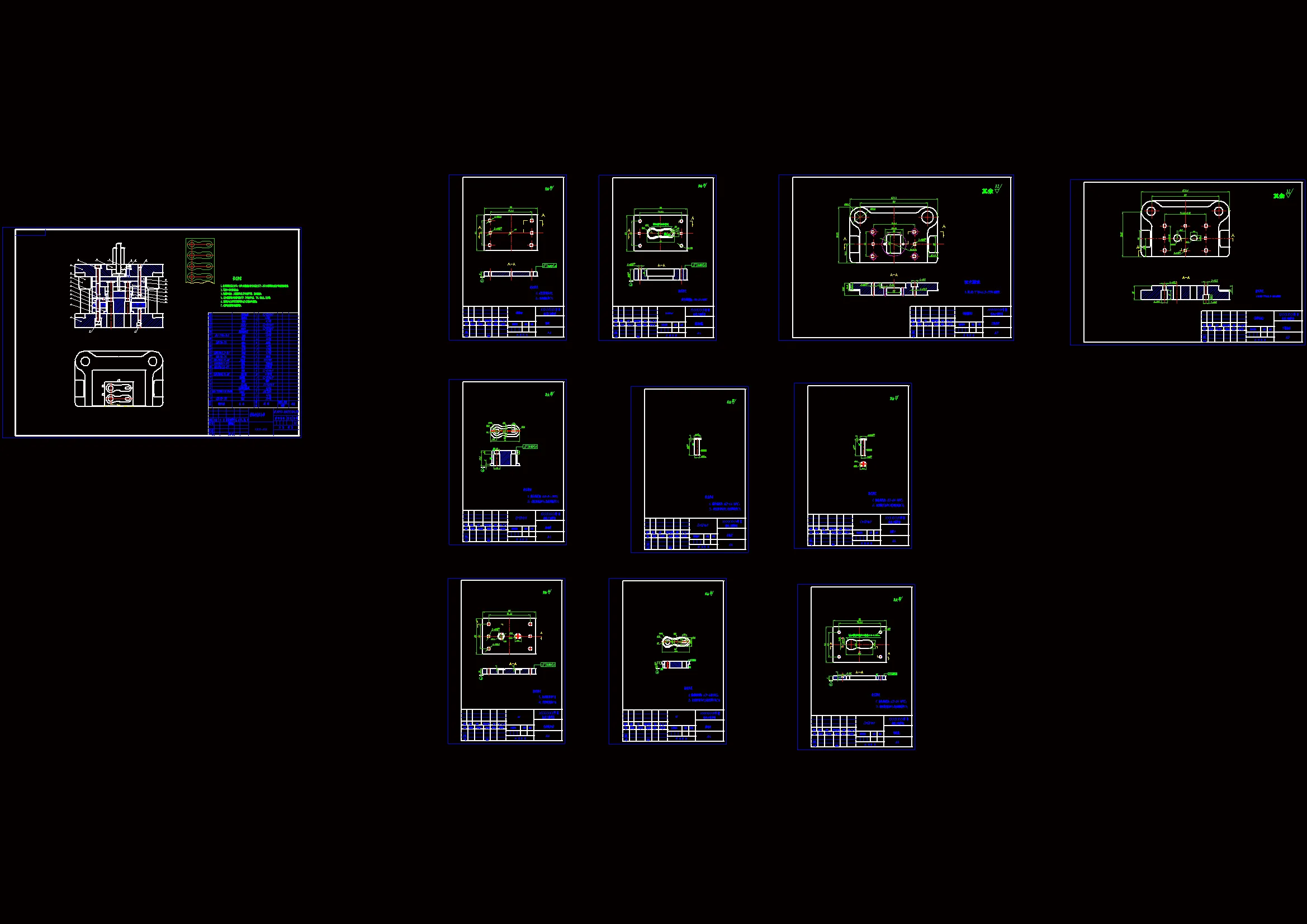 全部CAD图纸11张