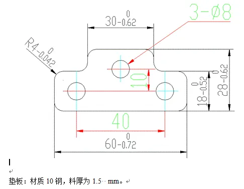 JJ6411-垫片复合倒装模具设计-长60