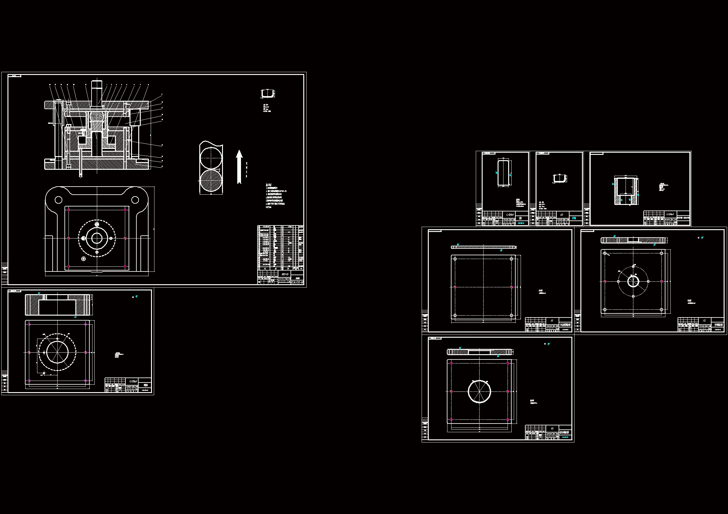 全部CAD图纸 8张