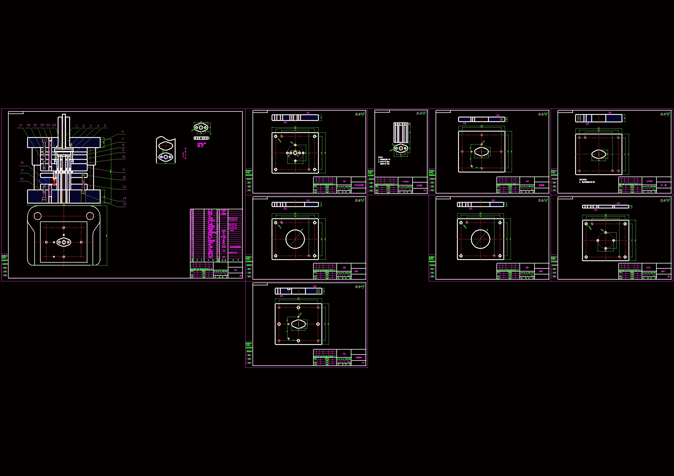 全部CAD图纸 9张