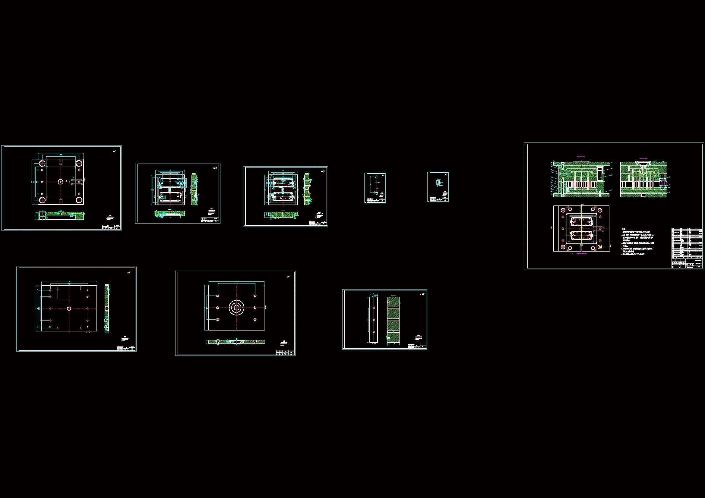 全部CAD图纸 9张