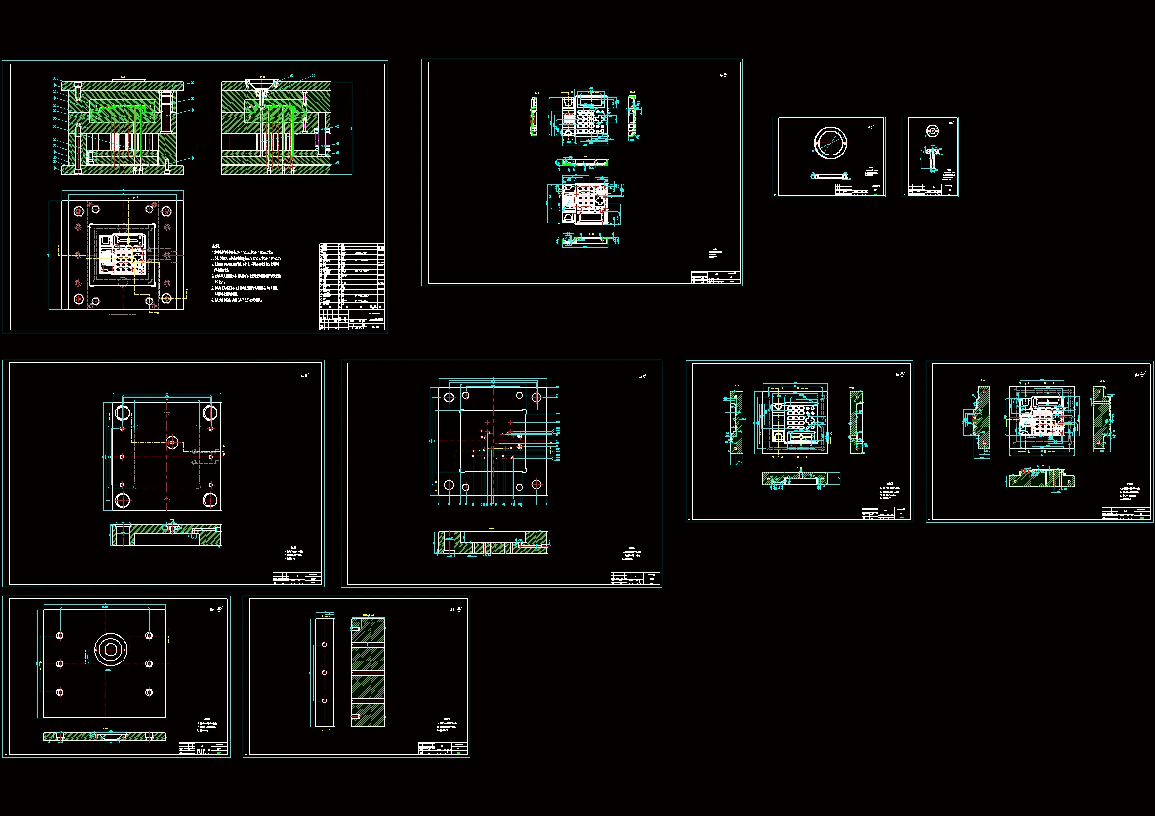 全部CAD图纸 10张