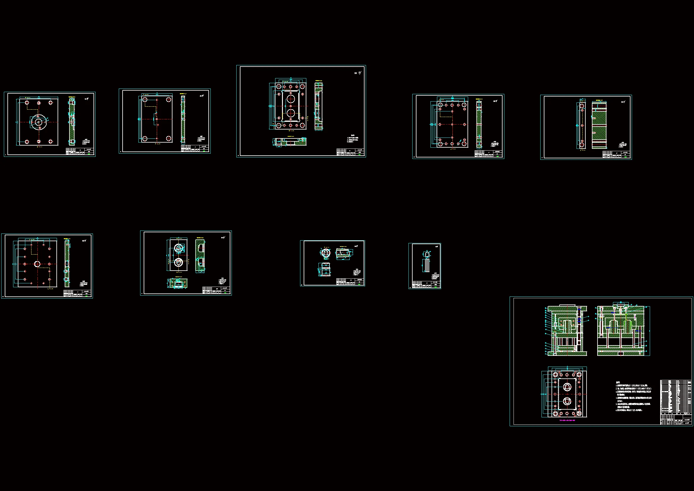 全部CAD图纸 11张