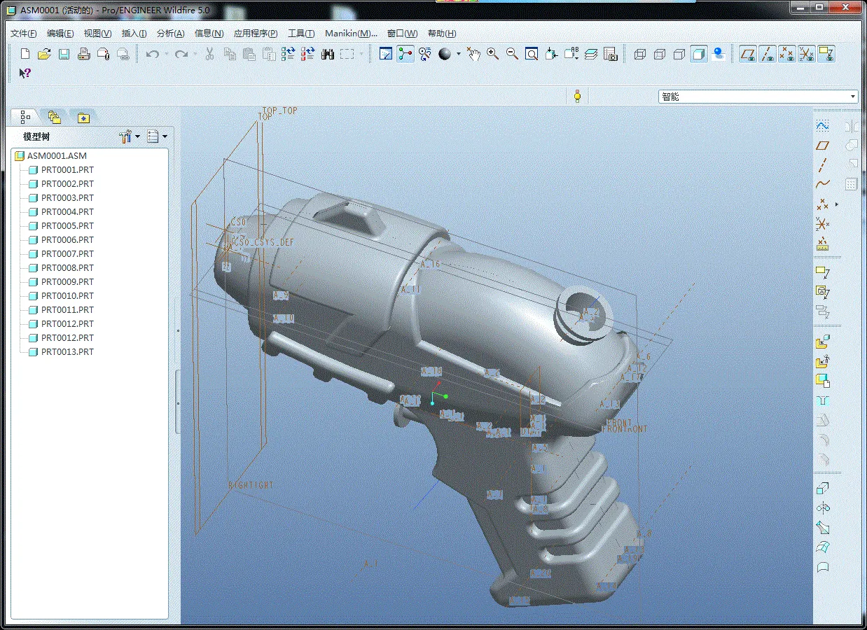 JJ6573-玩具压力水枪造型与模具设计【含模流分析及三维图】