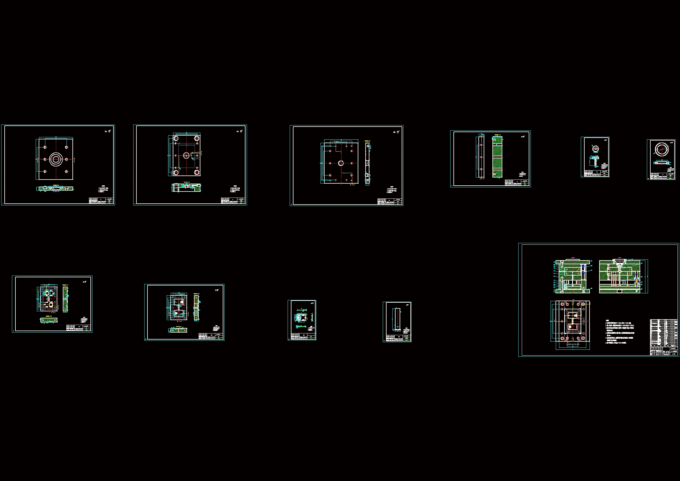 全部CAD图纸 11张