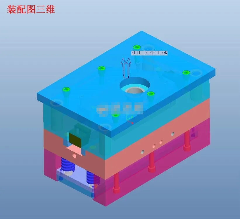 3D模具装配图