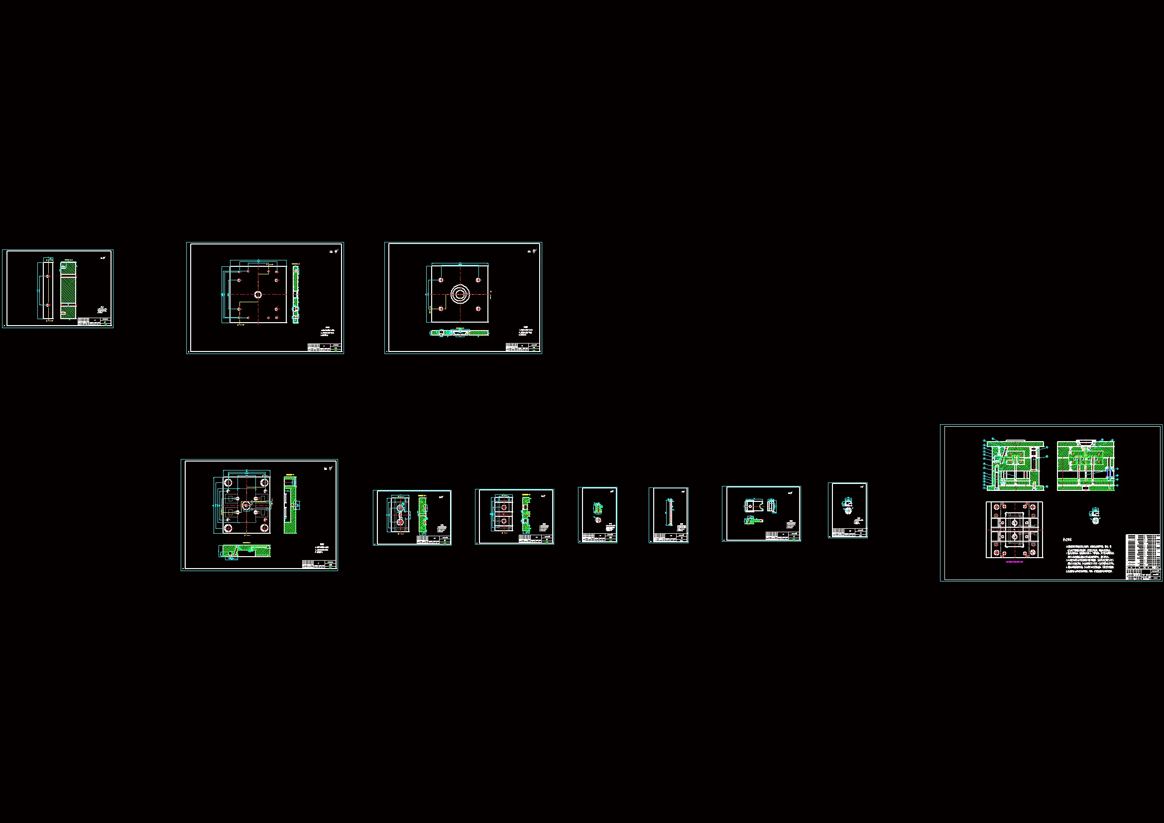 全部CAD图纸 11张