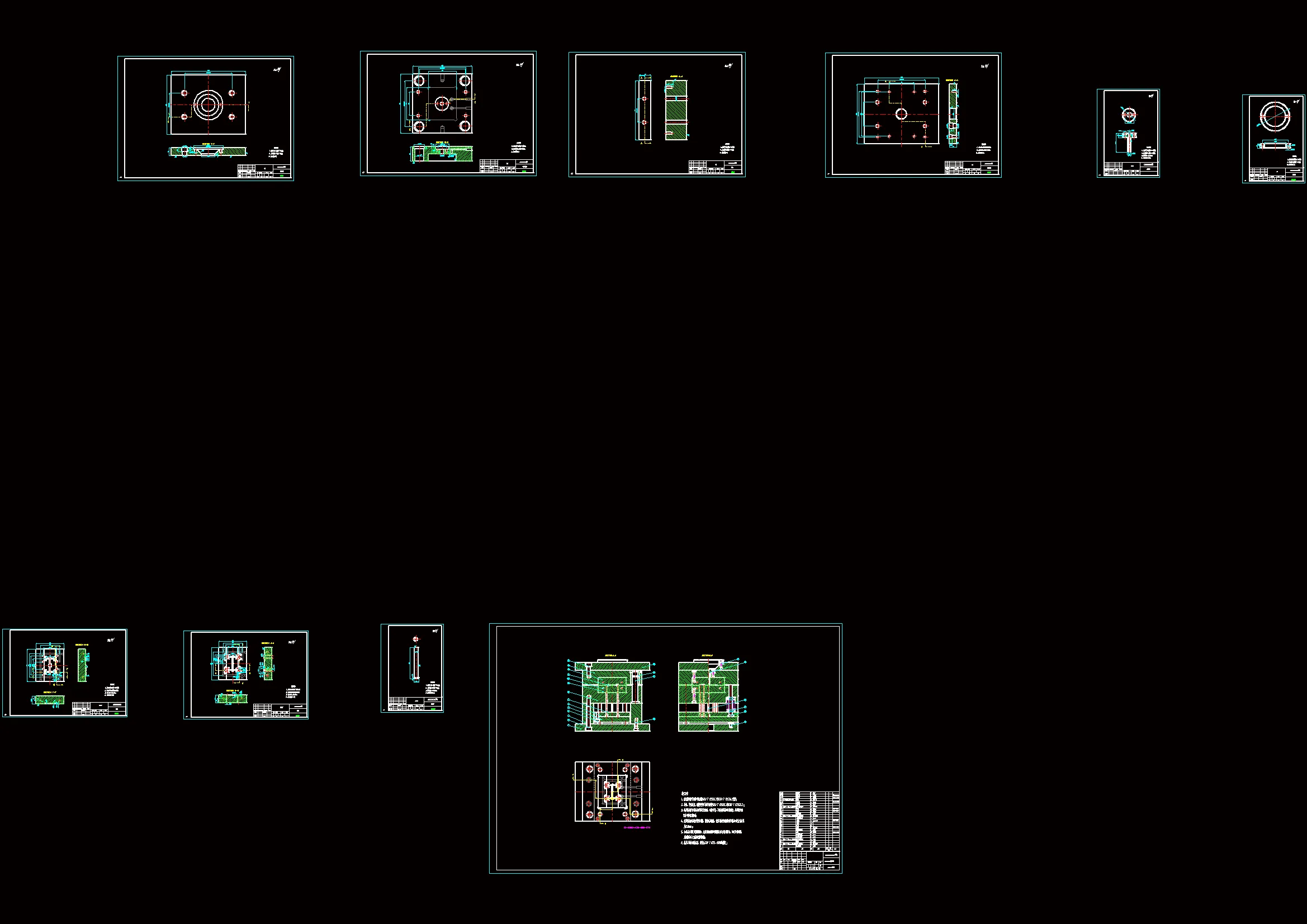 全部CAD图纸 10张
