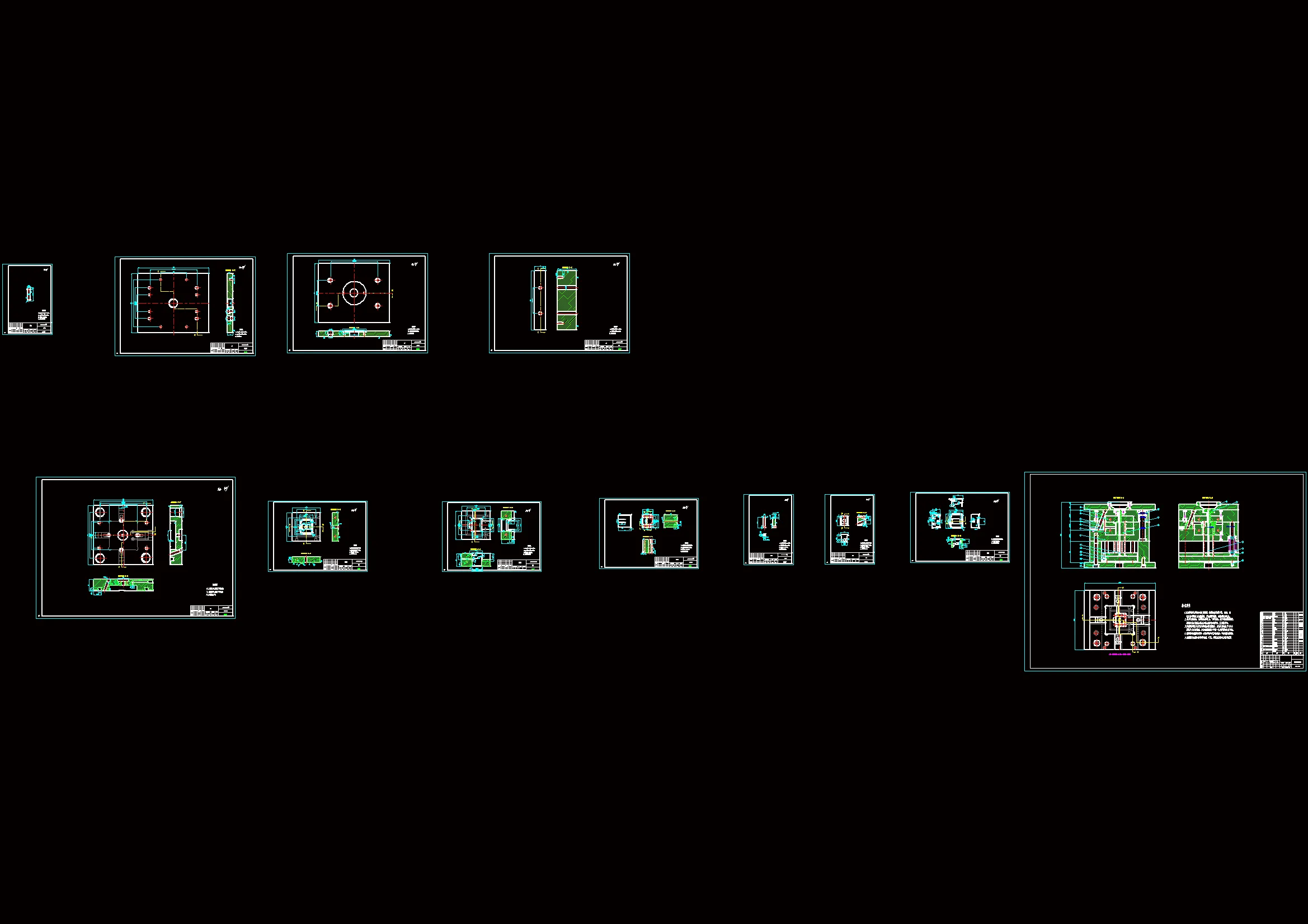 全部CAD图纸 12张