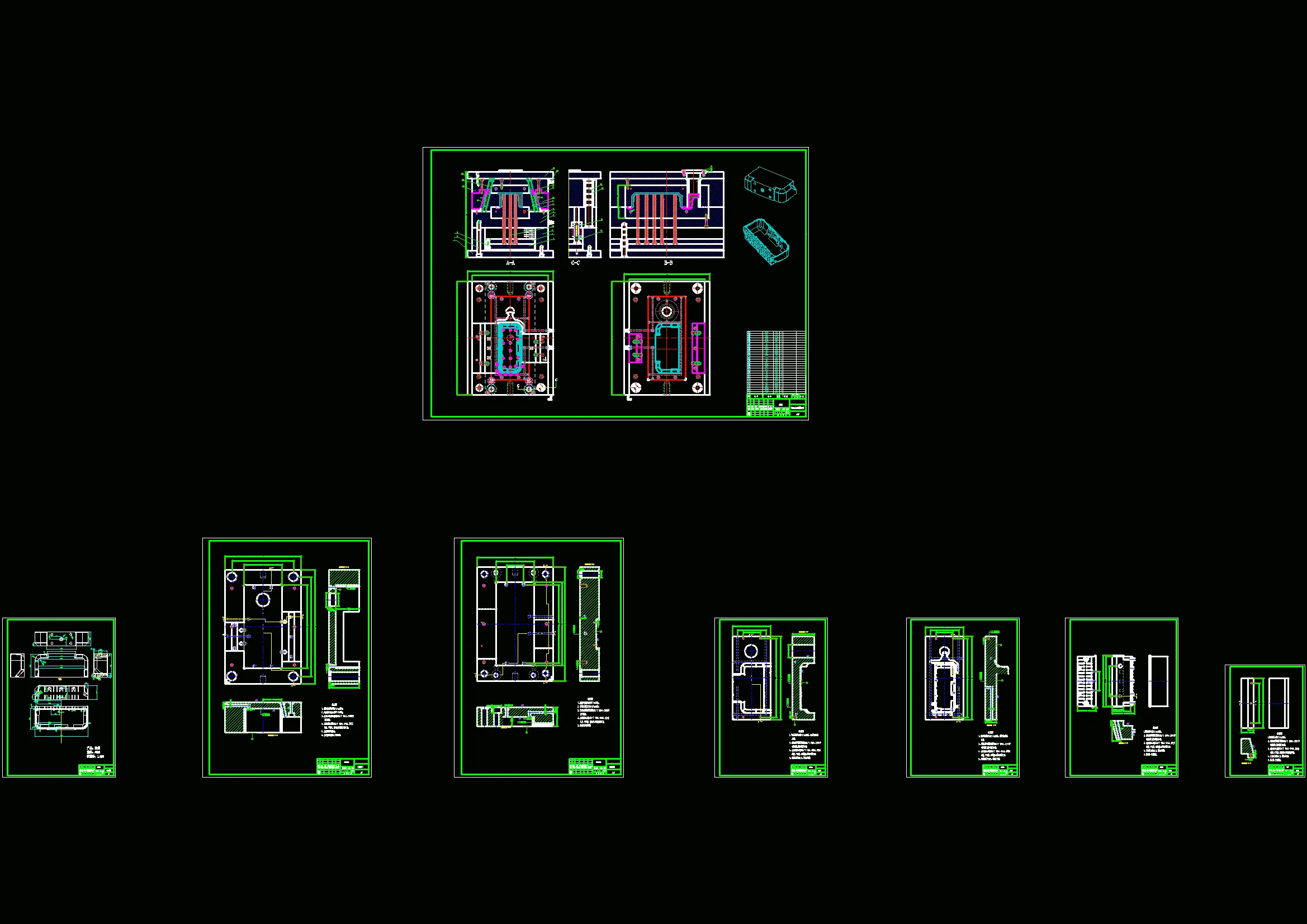 全部CAD图纸 7张