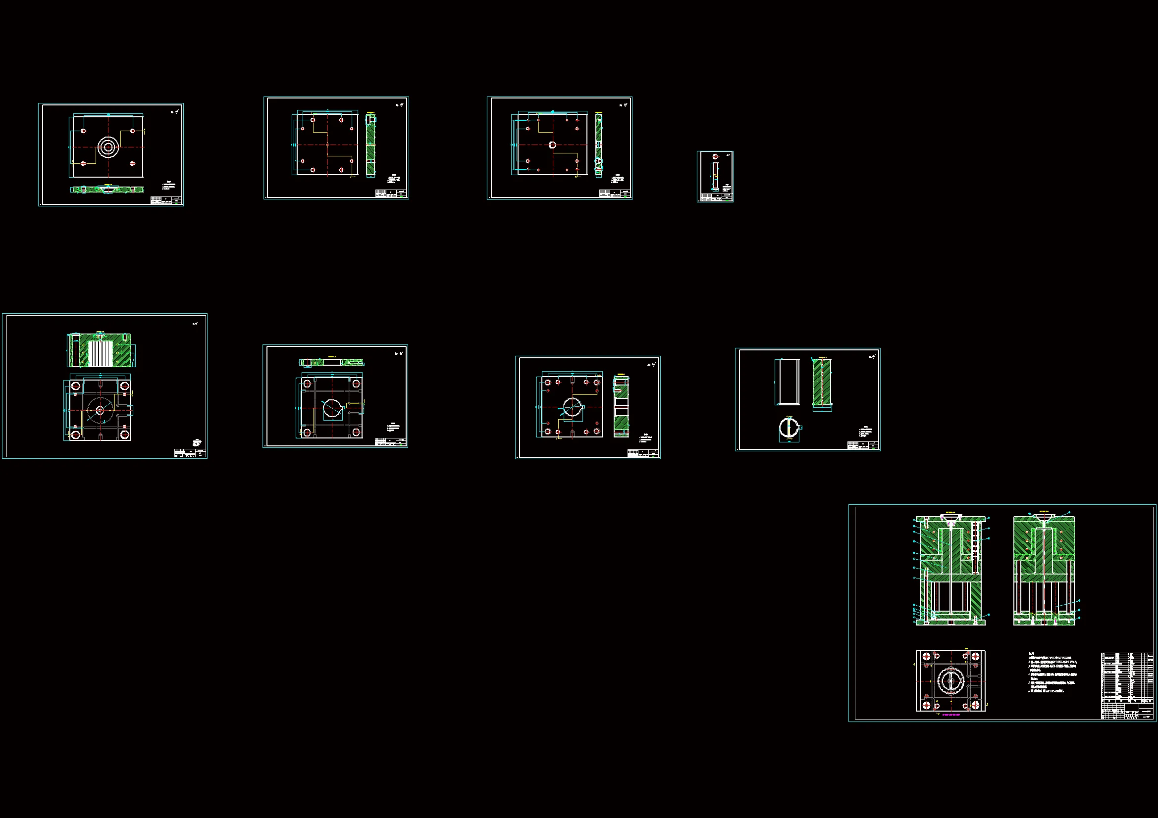全部CAD图纸 9张
