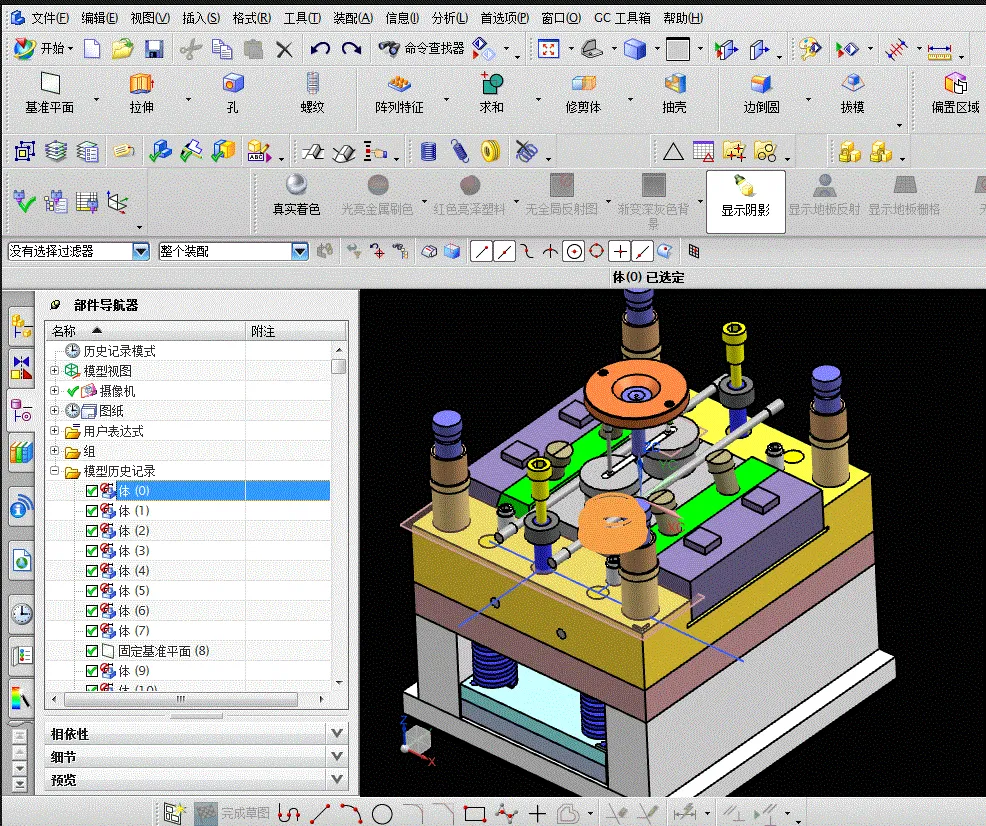 3D下盖模具装配图