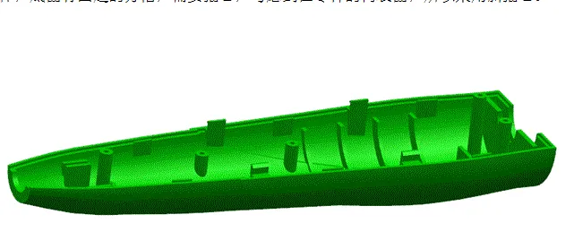 JJ6737-按摩棒上盖塑料件注射模具设计【含三维图】
