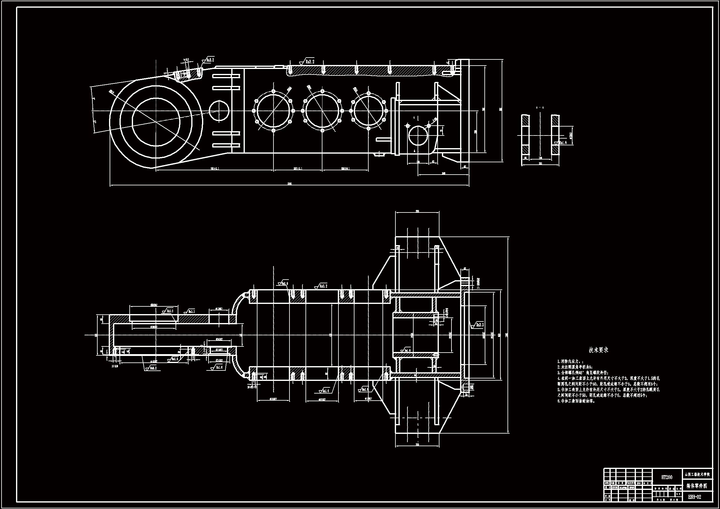 JJ6749-EBH150横轴减速器箱体加工工艺规程及夹具设计