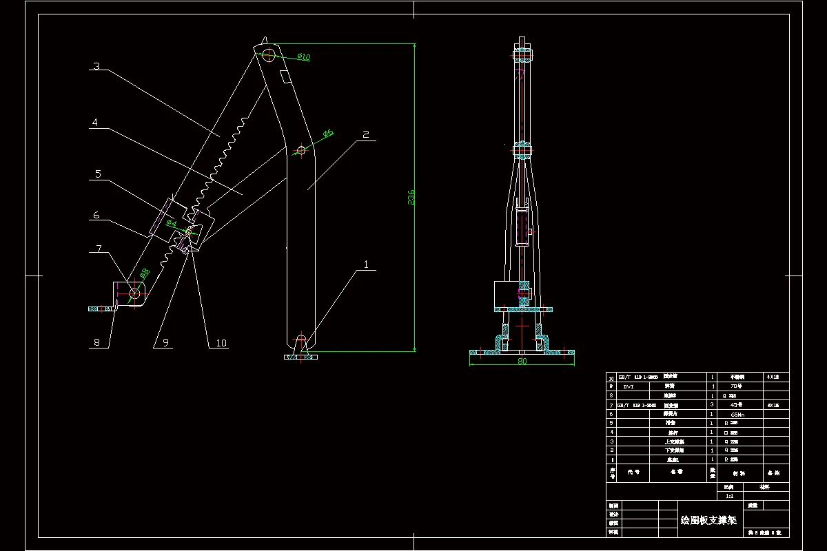JJ6753-升降绘图桌及升降支架设计【画板】【画图桌】