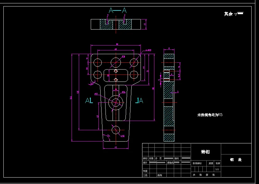 JJ6759-固定铝块加工工艺及钻孔和铣面夹具设计