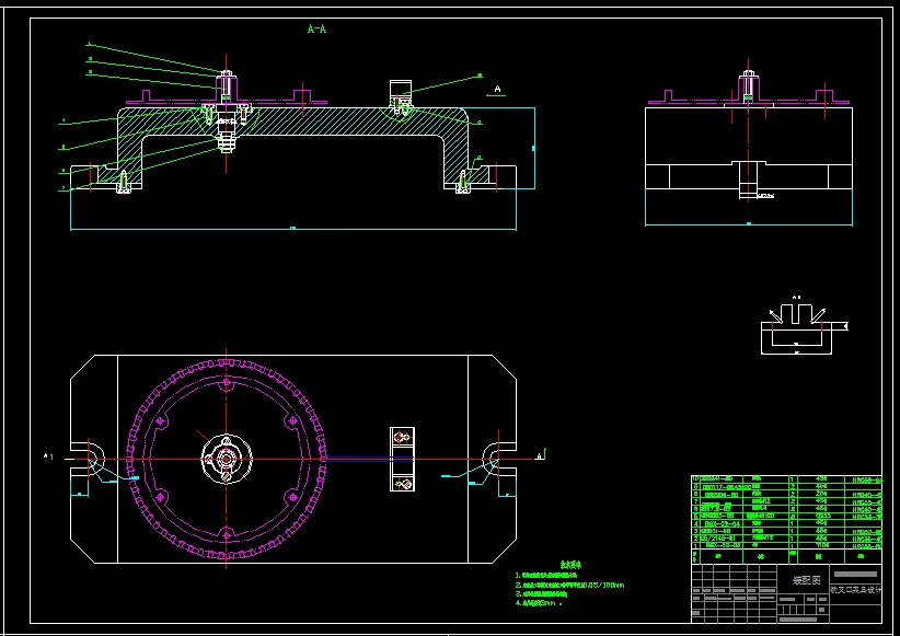 铣床夹具装配图