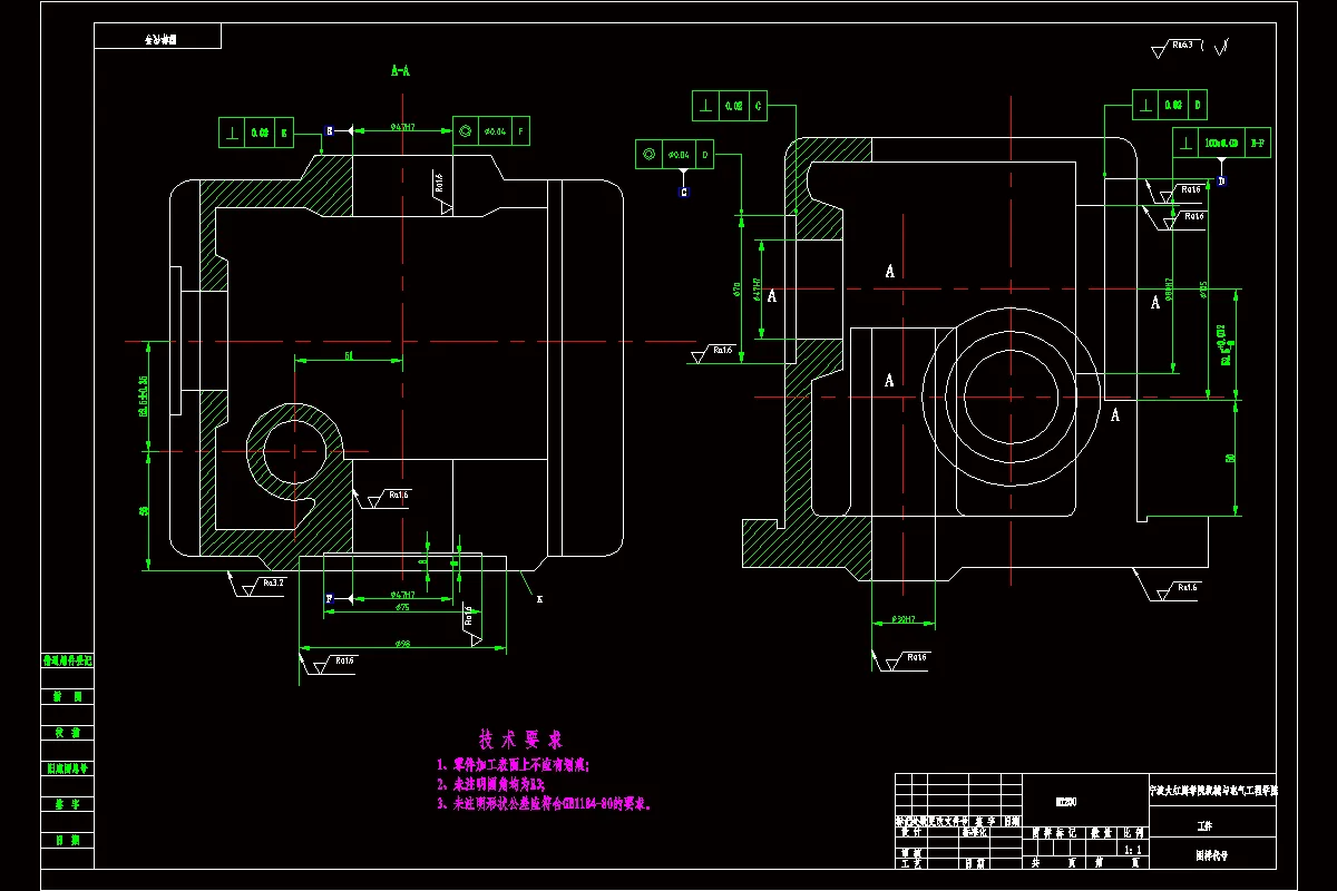 JJ6777-YH30型减速箱体前后双支承镗孔夹具设计