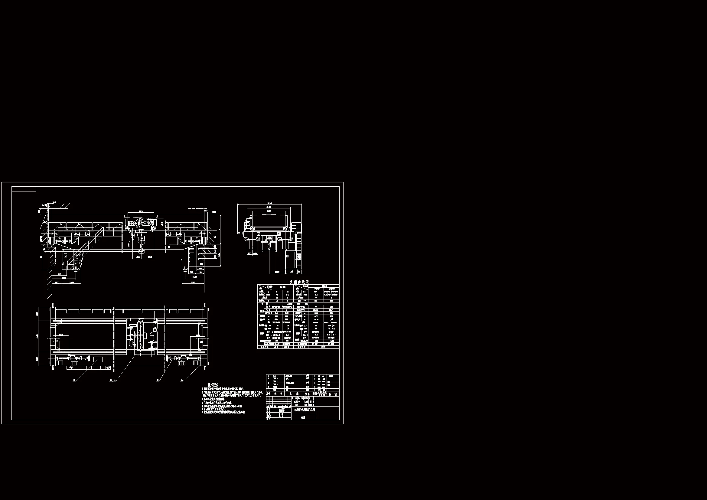 JJ6914-15T双梁桥式起重机设计