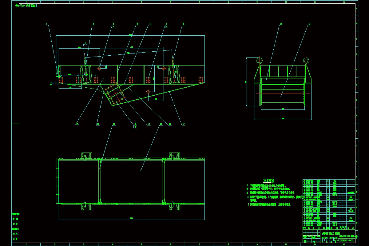 输送机箱体装配图