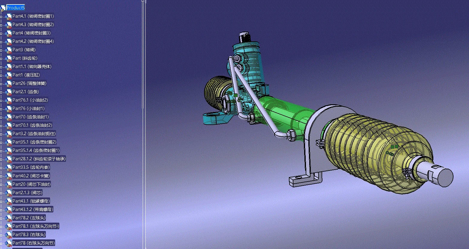 JJ7009-汽车转向系统的设计与分析-中型轿车齿轮齿条式转向器【含Catia三维图】