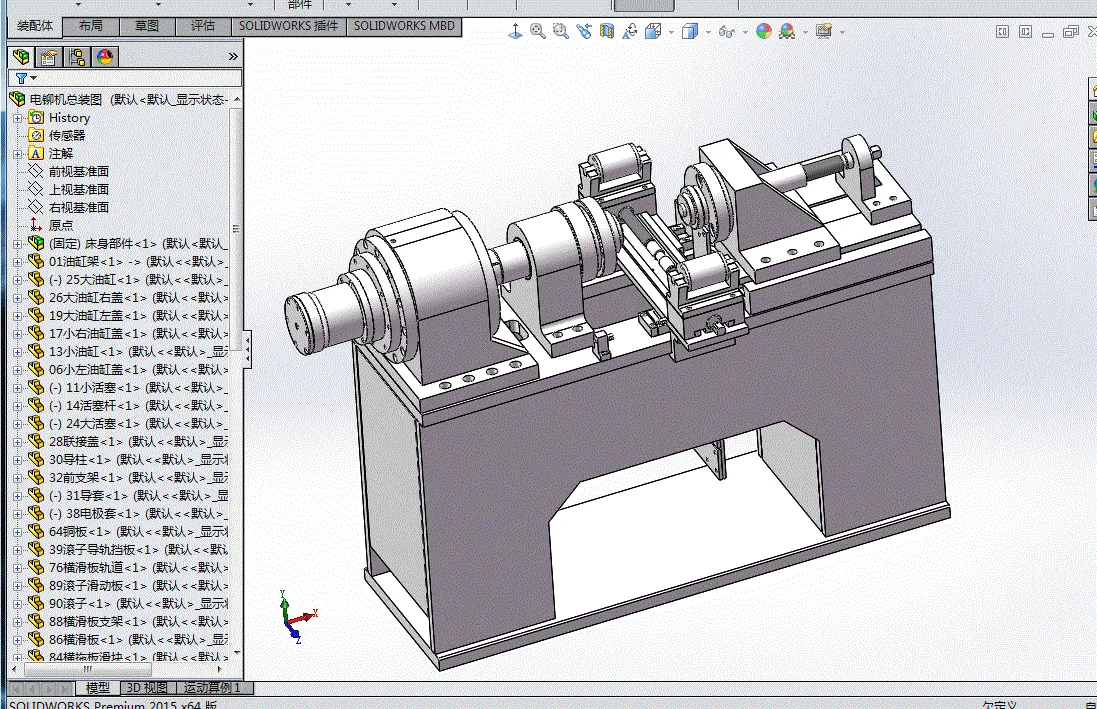 Z1170-电铆机设计【含SW三维图】