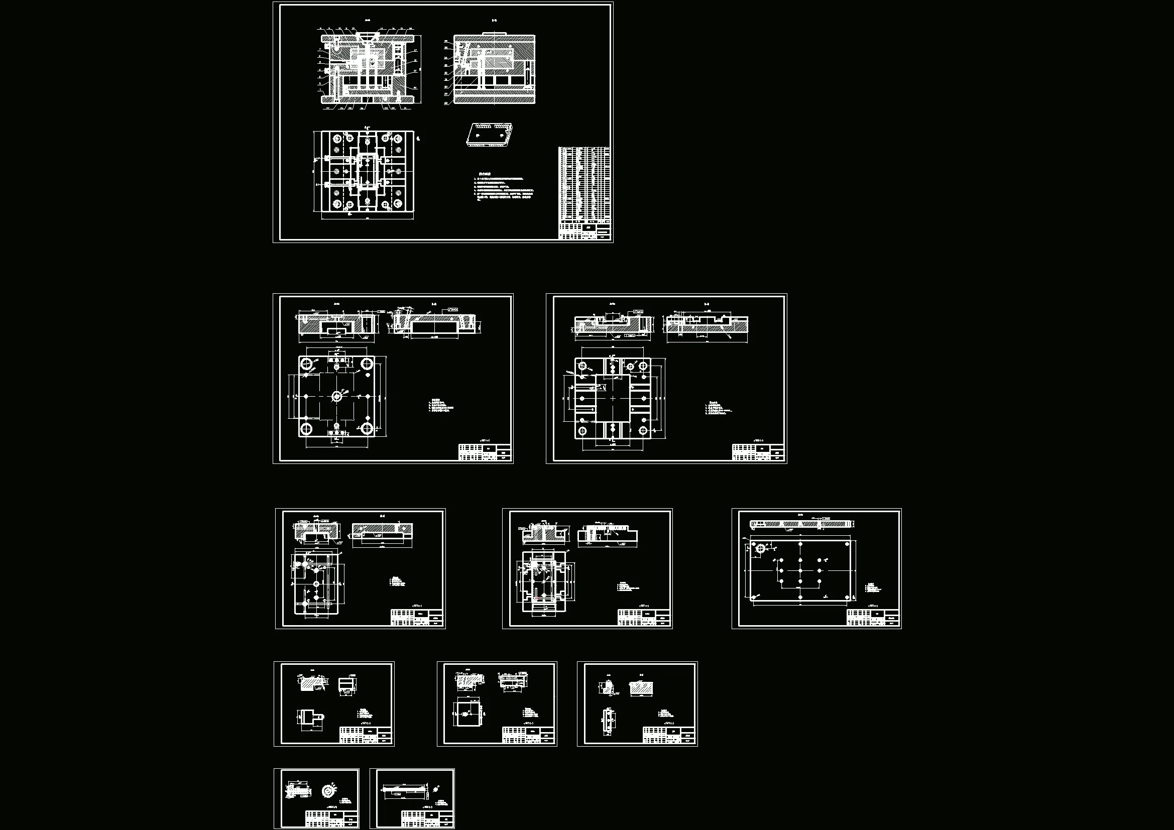 全部CAD图纸 10张